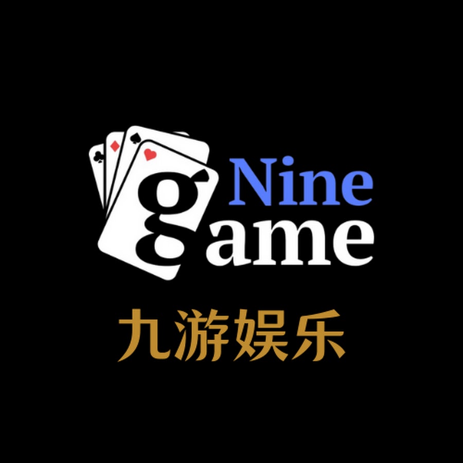 九游官网 - JIUYOU官方正版平台